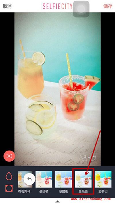 潮自拍怎么弄重影？潮自拍重影制作教程