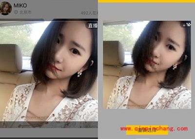 发图狂魔怎么变脸？发图狂魔变脸教程