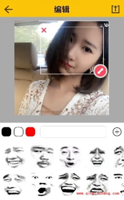 发图狂魔怎么变脸？发图狂魔变脸教程