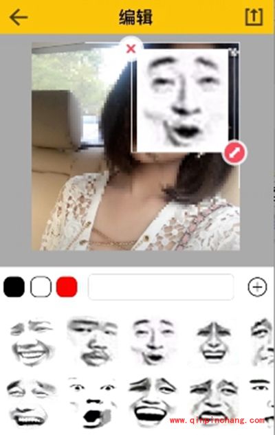 发图狂魔怎么变脸？发图狂魔变脸教程