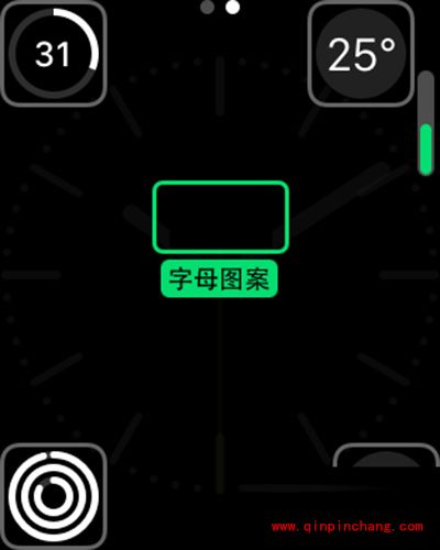 Apple Watch在表盘上添加文字与符号的方法