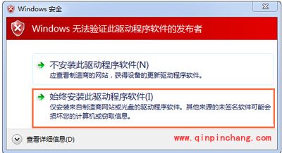 酷派锋尚(Y80D电信4G) 恢复官方兼救砖教程