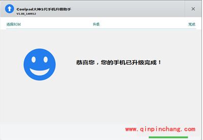 酷派锋尚(Y80D电信4G) 恢复官方兼救砖教程