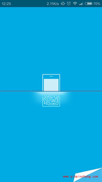 告别山寨!小米鉴定APP鉴别手机真伪教程