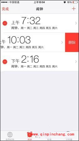 iPhone6闹钟的设置方法 高手止步