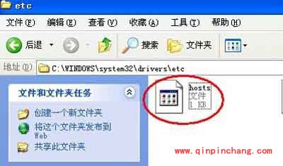 谷歌地球打不开怎么办？谷歌地球使用方法