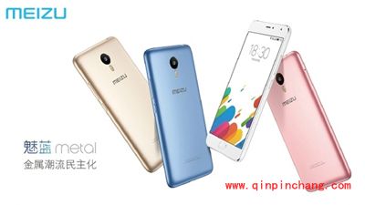 魅蓝Metal延长自动锁屏时间的方法