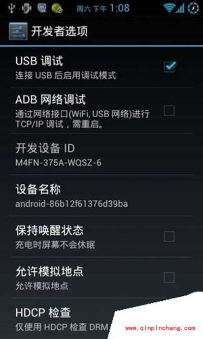 oppo ulike 2手机截图的方法汇总