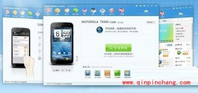 oppo ulike 2手机截图的方法汇总