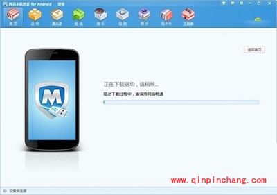 oppo ulike 2手机截图的方法汇总