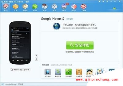 oppo ulike 2手机截图的方法汇总
