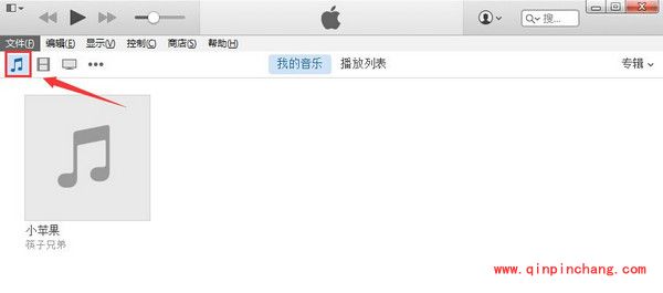 iOS8制作铃声的图文教程