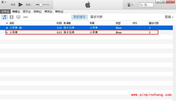 iOS8制作铃声的图文教程