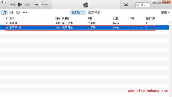 iOS8制作铃声的图文教程