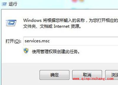 iphone连不上itunes怎么办?