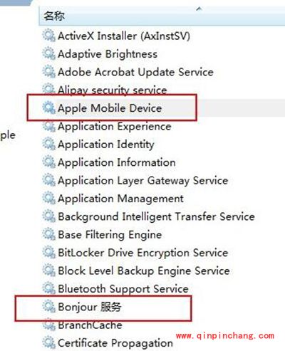 iphone连不上itunes怎么办?