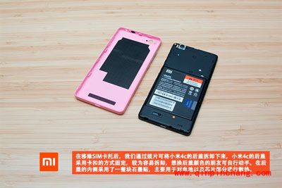 （多图）小米4c做工如何？小米4C顶配版真机拆解过程