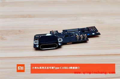 （多图）小米4c做工如何？小米4C顶配版真机拆解过程