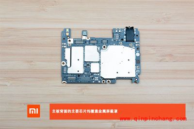 （多图）小米4c做工如何？小米4C顶配版真机拆解过程