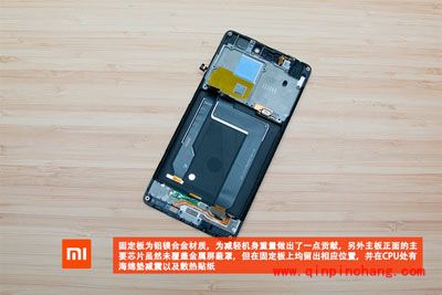 （多图）小米4c做工如何？小米4C顶配版真机拆解过程