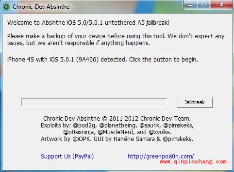 在iphone4s中,ios5.0系统完美破###解的技巧