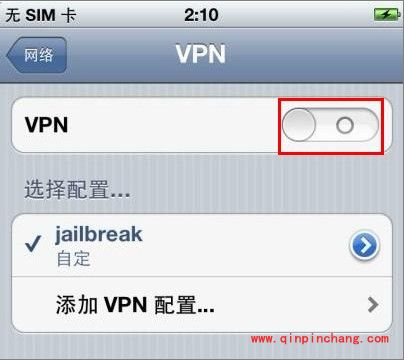 在iphone4s中，ios5.0系统完美破###解的技巧
