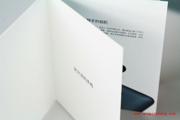 圆润讨喜！魅族MX4白色版开箱美图