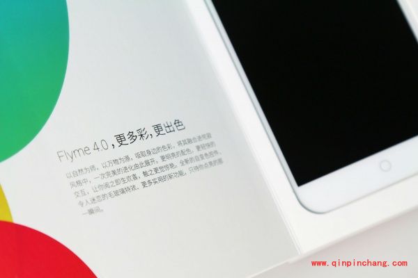 圆润讨喜！魅族MX4白色版开箱美图