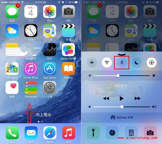 关闭iPhone6蓝牙的简单方法