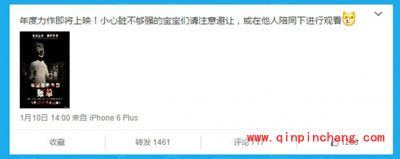 晒账单!支付宝2015年度账单查询方法详解