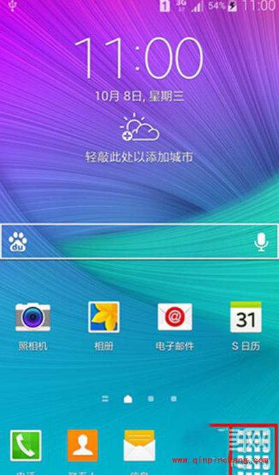 安卓手机格式化图文教程