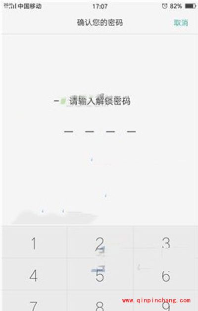 oppo r9备份重置开启教程