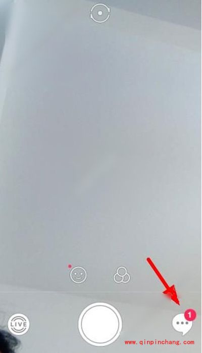 snow认证手机号码方法