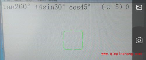 学习小帮手&mdash;&mdash;学霸君的使用教程