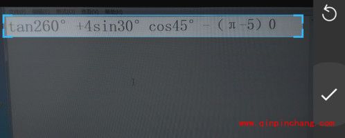 学习小帮手&mdash;&mdash;学霸君的使用教程