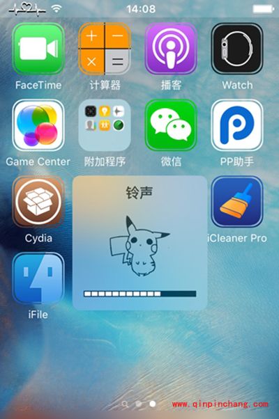 iOS9修改控制中心图标方法