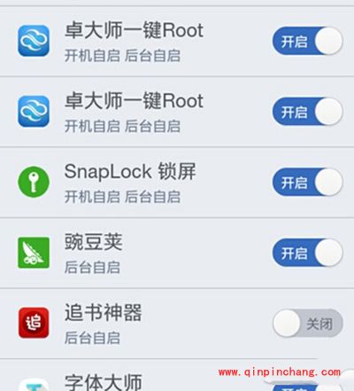 小米Note获取ROOT权限图文教程