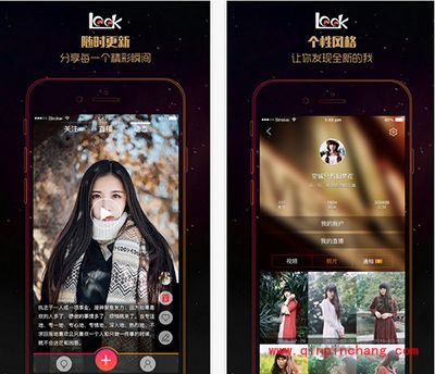 物色直播闪退怎么办?