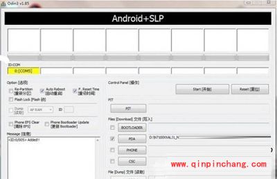 三星Galaxy Note2刷机的两种方法
