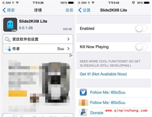 iOS8破###解插件Slide2Kill8 Lite：下拉即可关闭打开应用