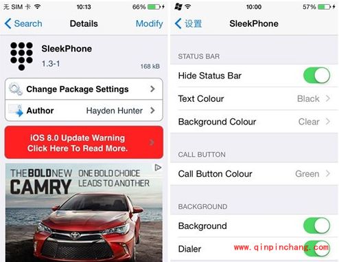 iOS8破###解插件sleekphone：拨号界面透明化