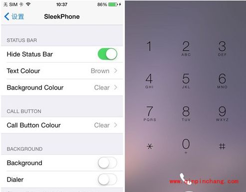 iOS8破###解插件sleekphone：拨号界面透明化