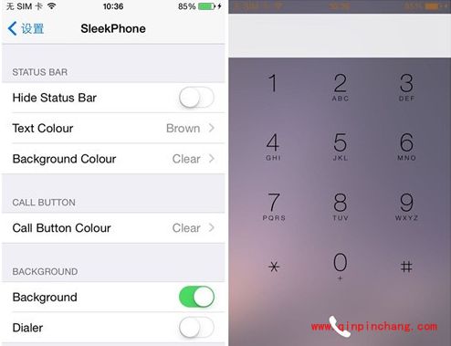 iOS8破###解插件sleekphone：拨号界面透明化