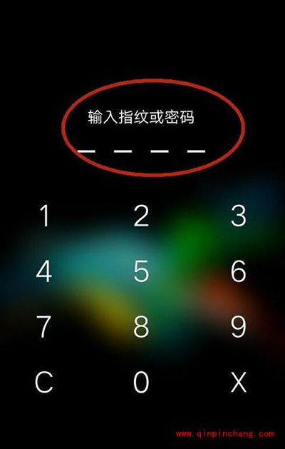 OPPO R7 Plus设置指纹密码方法