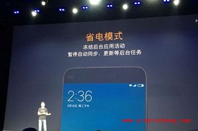 miui8双系统是什么？miui8双系统功能介绍