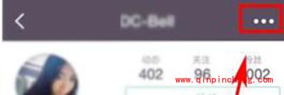 Keep怎么拉黑好友?Keep拉黑好友方法