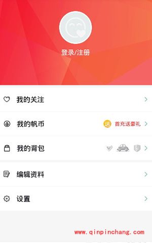 千帆直播怎么赚钱