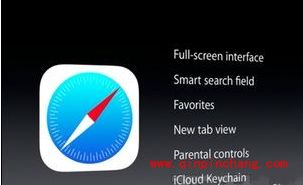 三招解决Safari登陆闪退的现象