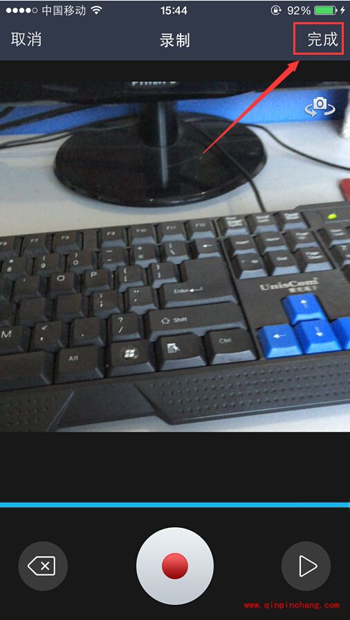 qq空间手机版发表视频说说的技巧