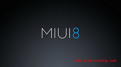 miui8升级支付宝崩溃怎么办